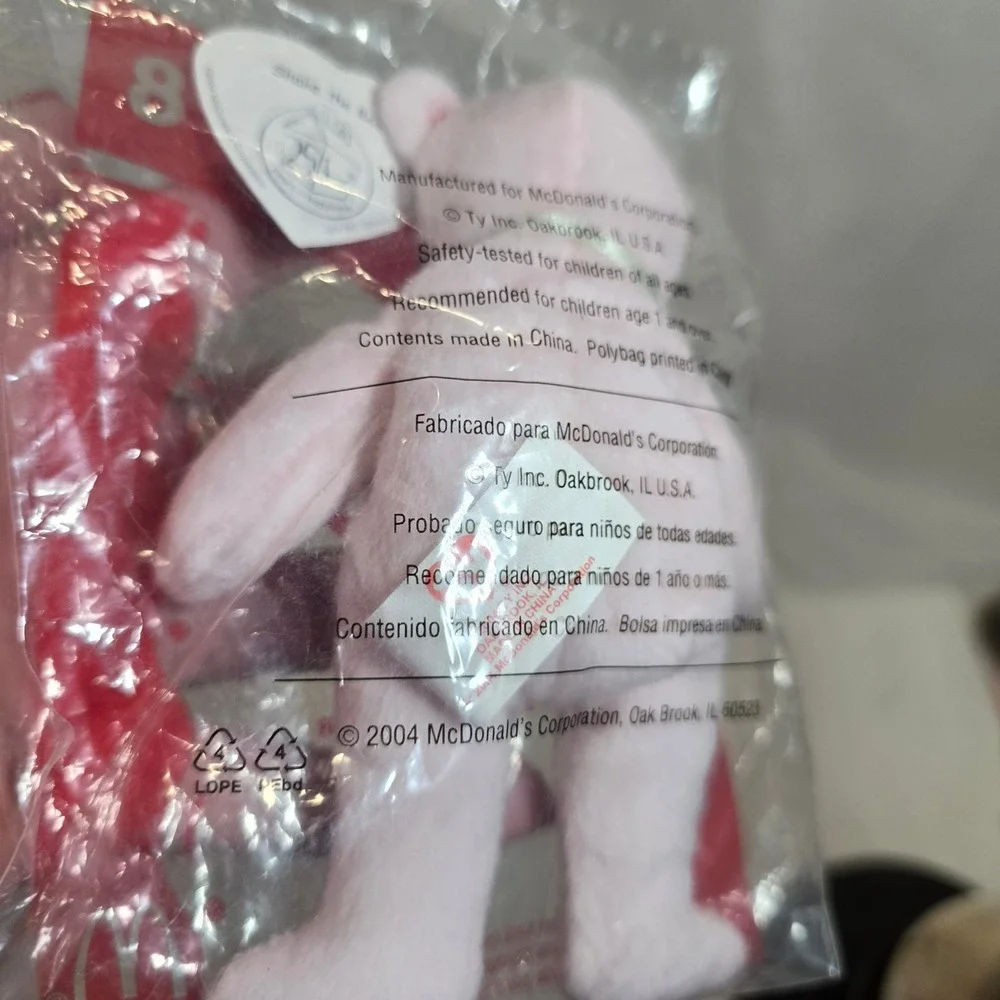 McDonalds Ty Beanie Baby Shake‎ the Bear Toy Red White Plush 2004 Sealed Bag